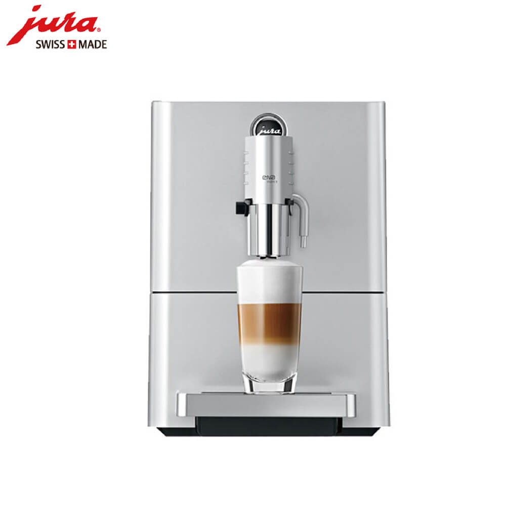 庙行JURA/优瑞咖啡机 ENA 9 进口咖啡机,全自动咖啡机