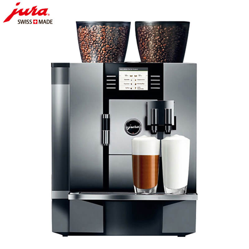 庙行咖啡机租赁 JURA/优瑞咖啡机 GIGA X7 咖啡机租赁