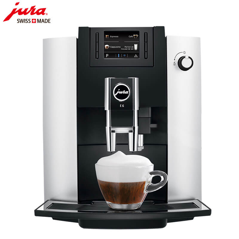 庙行JURA/优瑞咖啡机 E6 进口咖啡机,全自动咖啡机